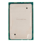 Intel Xeon Gold 6421N Процессор PK8071305122001