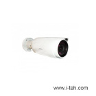Ubiquiti UniFi Video Camera PRO IP-камера FullHD с ИК-подсветкой UVC-PRO 2