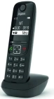 Gigaset AS690HX S30852-H2876-R101 Дополнительная трубка 2
