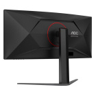 AOC CU34G4H Монитор 10
