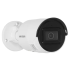 Hikvision DS-2CD2023G2-IU 2.8MM (D) IP камера DS-2CD2023G2-IU(2.8mm)(D)
