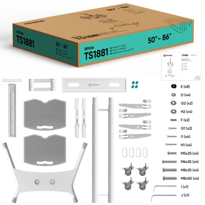 ONKRON TS1881 WHITE Мобильная стойка 10