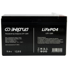 Энергия LFP 1209 (L0201-0154) Аккумулятор 3