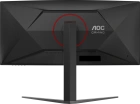AOC CU34G4 Монитор 3