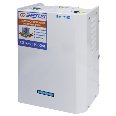 Энергия Ultra HV 5000 (Е0101-0163) Стабилизатор напряжения 1