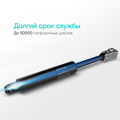 ONKRON G120 BLACK 4603728441375 Кронштейн 7