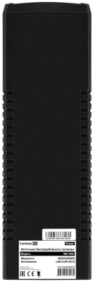 ExeGate Power NB-1000.LED.AVR.4C13 EX299490RUS ИБП 7