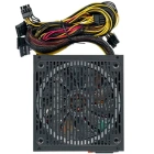 Hiper HPB-700RGB Блок питания 2