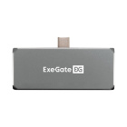 Exegate EX297633RUS Док-станция 2