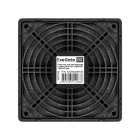 Exegate EG-120PSFB EX295256RUS Решетка для вентилятора 3