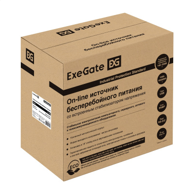 Exegate PowerExpert EX296947RUS ИБП 6