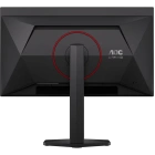 AOC Q27G4ZDR Монитор 5