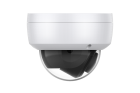 AltCam IDMF28IR(RU) IP видеокамера 4