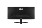LG 29UM69G Монитор 29UM69G-B.ARUZ 9