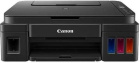 Canon PIXMA G2410 2313C009 МФУ струйное 2313C009AB 2