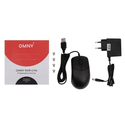 OMNY NVR-L1116 Видеорегистратор сетевой 5