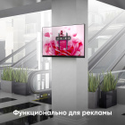 ONKRON FM5 4603728440194 Кронштейн 8