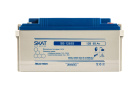 Бастион SKAT SB 1265S Аккумулятор свинцово-кислотная 2