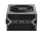 MSI MAG A650BN Блок питания 306-7ZP2B11-CE0 5
