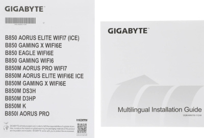Gigabyte B850M GAMING X WF6E Материнская плата 11