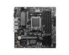 MSI PRO B650M-P Материнская плата 2