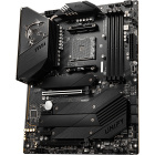 MSI MEG B550 UNIFY Материнская плата 2