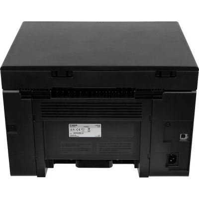 Canon imageClass MF3010 МФУ лазерное 5252B011 2