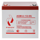 Hiden Control HPS20-0312 + Рубин 12-55 Комплект ИБП+АКБ 2