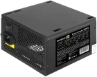 Exegate EX260647RUS Блок питания