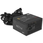 ADATA XPG PYLON 650W 80+ Bronze PYLON650B-BKCEU Блок питания 2