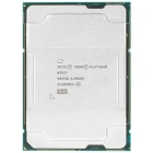 Intel Xeon Platinum 8352Y OEM Процессор CD8068904572401_S_RKHG