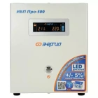 Энергия Pro-1500 12V Е0201-0049 ИБП