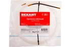 Rexant 47-1005-1 Протяжка кабельная 2