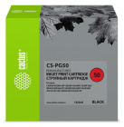 Cactus CS-PG50 Картридж