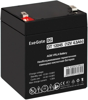 Exegate DT 12045 EX297510RUS Аккумуляторная батарея