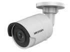 Hikvision DS-2CD2083G0-I (2.8mm) EXIR-камера