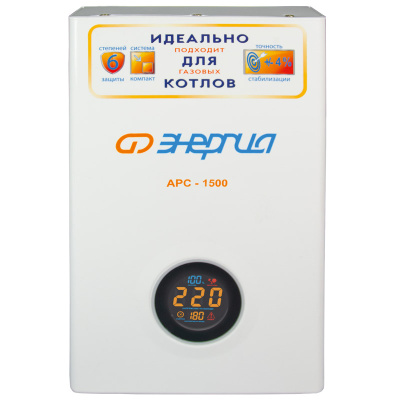 Энергия APC 1500 (Е0101-0109) Стабилизатор напряжения 3