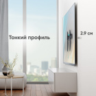 ONKRON FM6 4603728440224 Кронштейн 2