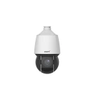 OMNY LPTZ-3WSN-I-X20 Камера cетевая PTZ 3Мп 4