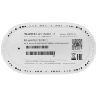 HUAWEI 53030DVB NVWA-AX30-21 MESH-комплект 7