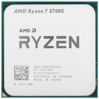 AMD RYZEN X8 R7-5700G 100-100000263MPK  Процессор 