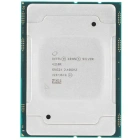 Dell 338-BVKD Intel Xeon Silver 4210R Процессор