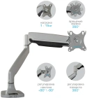 Kromax OFFICE-21 silver 90635 Настольный кронштейн 3