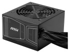 MSI MAG A850GN PCIE5 Блок питания 2
