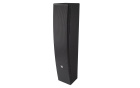 Intrend ITSPK-441Sv2 Звуковая колонна