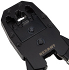 Rexant 12-3441 Кримпер для обжима 4