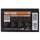 GameMax GE-700 Блок питания 4