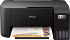 Epson EcoTank L3210 C11CJ68501 МФУ струйное