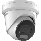 Hikvision DS-2CD2387G2H-LIU(4MM) IP-камера 3