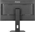 IIYAMA XUB2797QSN-B2 Монитор 2